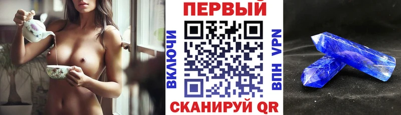 АМФ 98%  кракен онион  Жуковский 