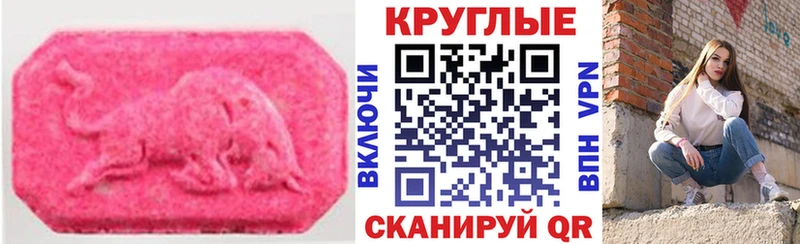 купить Жуковский Экстази Дубай