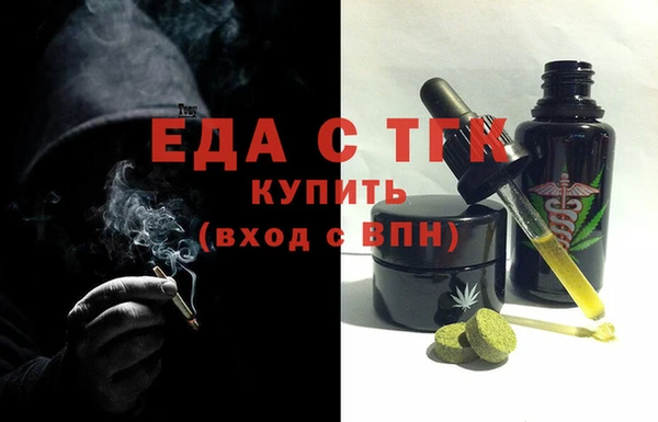 мдпв Богданович