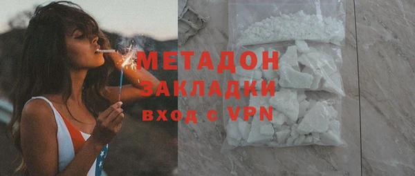 мдпв Богданович