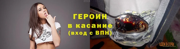 мдпв Богданович