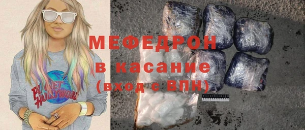 мдпв Богданович
