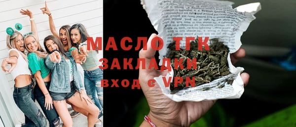 мдпв Богданович
