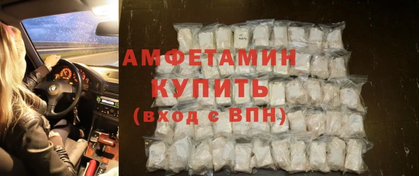 кокаин перу Бородино
