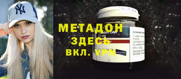 прущий лед Бугульма