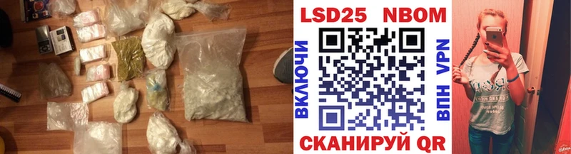ЛСД экстази ecstasy  Жуковский 