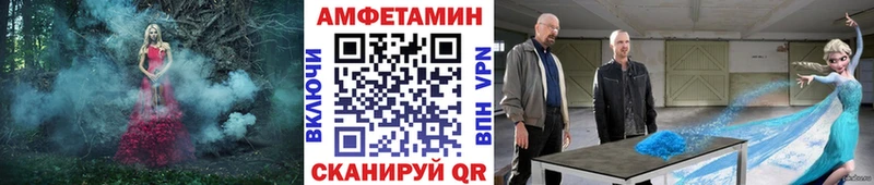 Первитин мет  Жуковский 